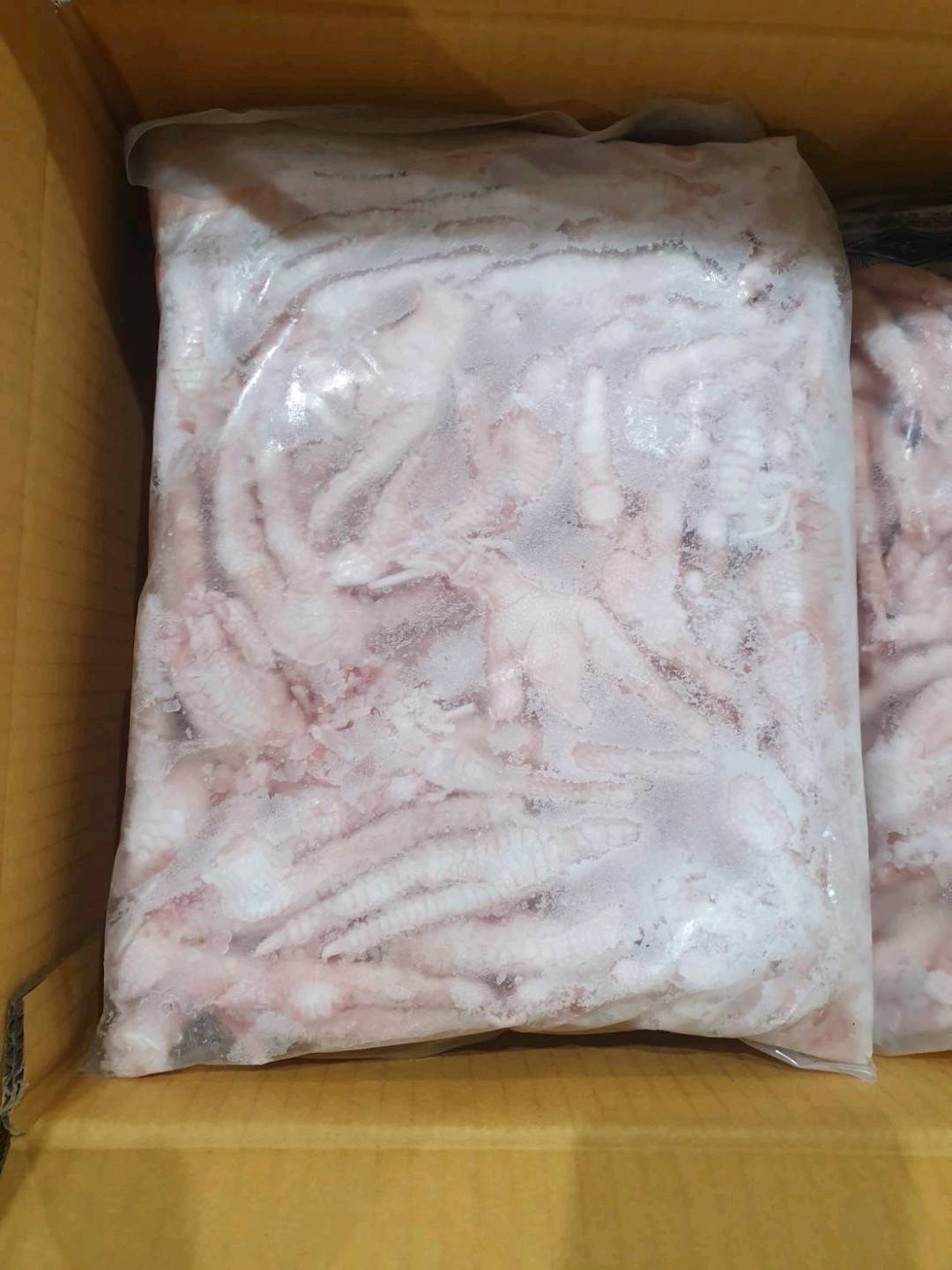 冻品e港_中国领先的冻品产业综合服务平台