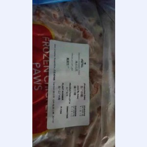 美国1284厂凤爪鸡爪-0