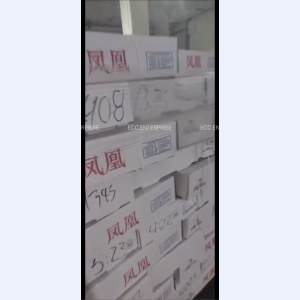 美国1284鸡爪-0