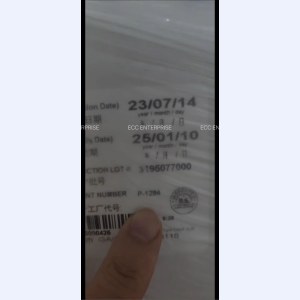 美国1284鸡爪-0