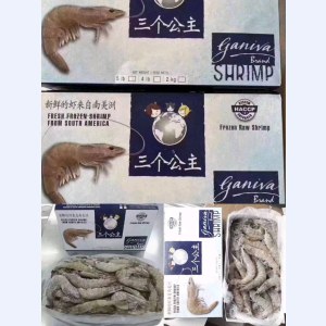 三个公主50/60南美白虾-0