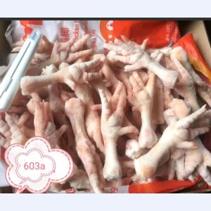 603巴西鸡脚-0