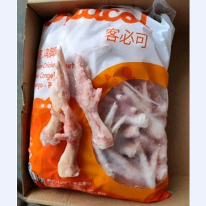 603巴西鸡脚-0